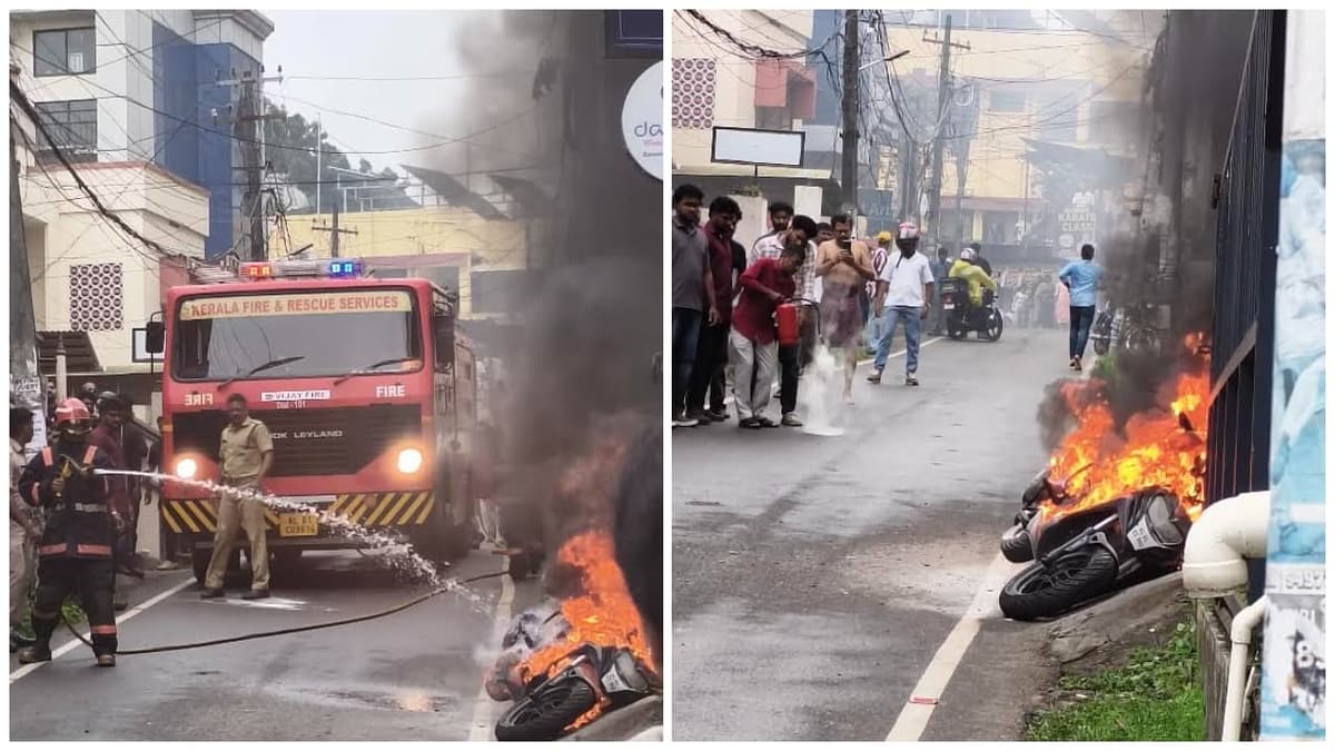 Scooter Caught Fire: യുവാവിന് അത്ഭുതരക്ഷ