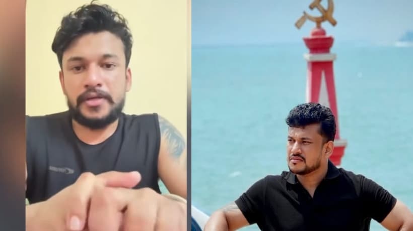 Video Message from Arjun Ayanki:കള്ളക്കേസ് പുനഃരന്വേഷിക്കാൻ ആവശ്യപ്പെടുന്നത് എങ്ങനെ വെല്ലുവിളിയാകും?; ചെയ്യാത്ത കുറ്റത്തിന് 21 ദിവസം ജയിലിൽ കിടന്നു