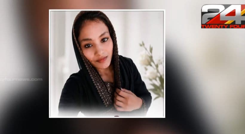 Pregnant Woman Found Unconscious: ഗര്ഭിണിയായ യുവതി അബോധാവസ്ഥയില് കണ്ടെത്തി; ആശുപത്രിയില് മരിച്ചു
