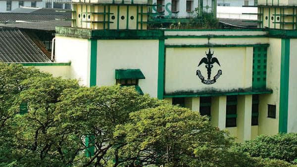 Stepping into the Seventieth: കോഴിക്കോട് മെഡിക്കൽ കോളേജ്