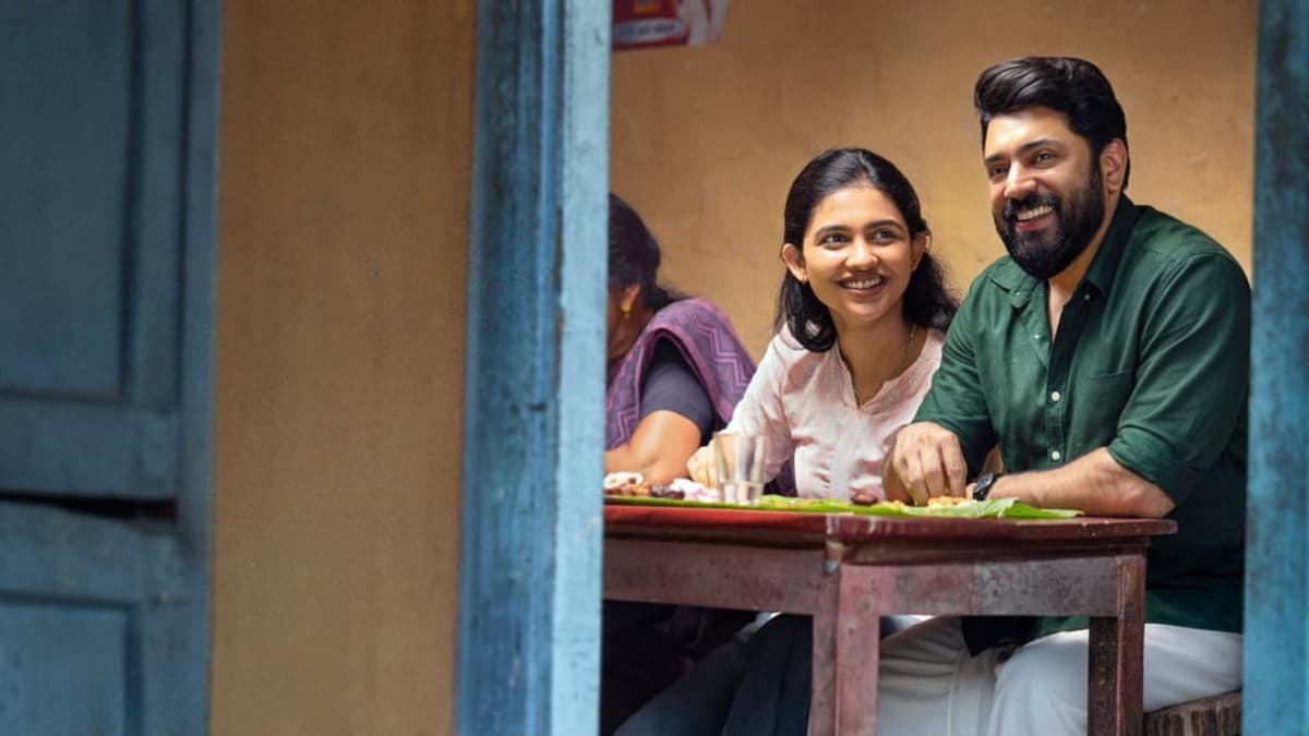 Upcoming Film Release: ഓണം തൂത്തുവാരാൻ നിവിനും മമിതയും; ഗിരീഷ് എഡി ചിത്രം 'ബെത്ലഹേം കുടുംബ യൂണിറ്റ്' റിലീസിനൊരുങ്ങുന്നു
