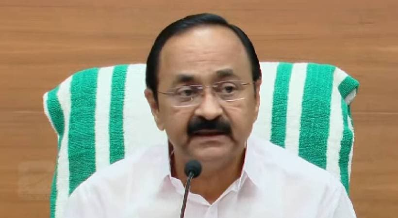 Government's Response to Missing Fishermen:മത്സ്യത്തൊഴിലാളികളെ കാണാതായ സംഭവത്തിൽ സർക്കാരിന്റെ പ്രതികരണം