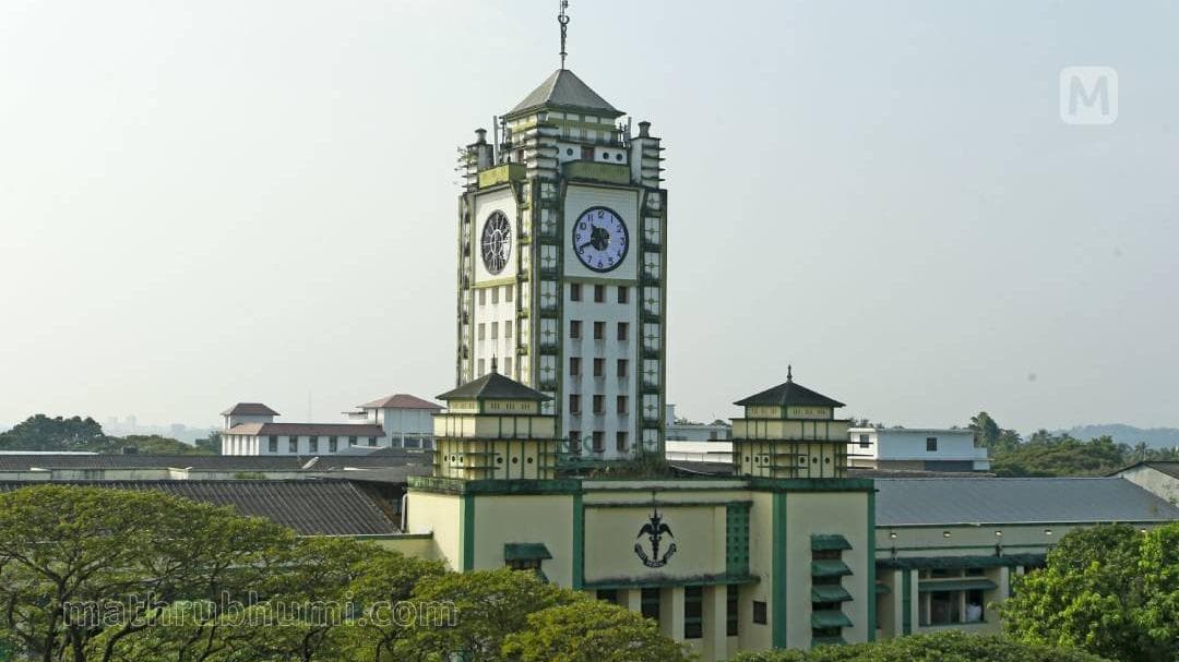 Medical College in Kozhikode:പതിനായിരക്കണക്കിന് ഡോക്ടർമാർ പഠിച്ചിറങ്ങിയ, ലക്ഷങ്ങൾക്ക് രോഗശാന്തിയേകിയ കോഴിക്കോട് മെഡിക്കൽ കോളേജ്