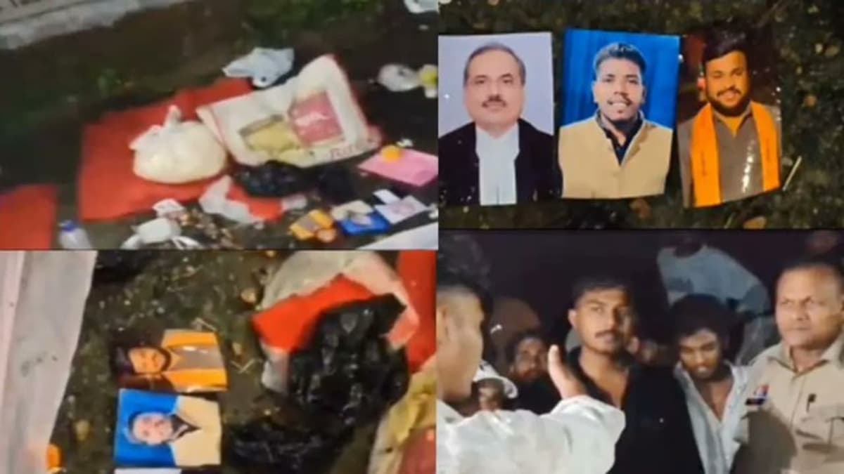 Ritual for Bail: ബന്ധുവിന് ജാമ്യം ലഭിക്കാൻ ചീഫ് ജസ്റ്റിസിൻ്റെ ചിത്രംവെച്ച് ശ്മശാനത്തിൽ പൂജ
