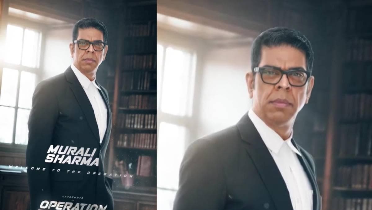 Murali Sharma in Jayasurya's 'Operation Thrall': ജയസൂര്യയുടെ 'ഓപ്പറേഷൻ ത്രാളിൽ’ മുരളി ശർമ; ജന്മദിനത്തിൽ താരത്തിന്റെ ക്യാരക്ടർ പോസ്റ്റർ പുറത്ത്