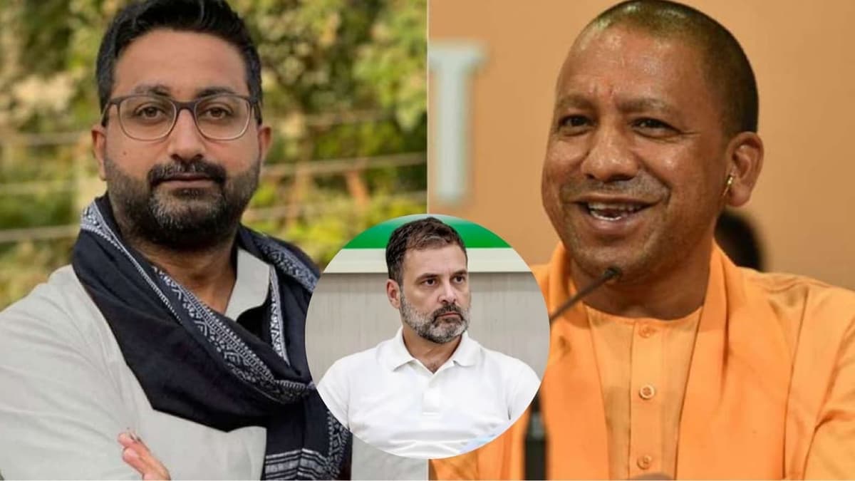 Rahul's event a flop show:യുവാക്കളെ തെറ്റിദ്ധരിപ്പിക്കുന്നുവെന്ന് യുപി മന്ത്രി ഡാനിഷ് അൻസാരി