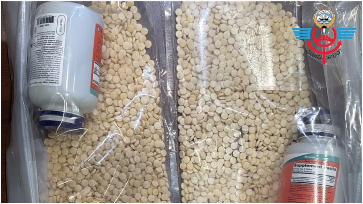 Drug Smuggling Attempt in Kuwait: കുവൈത്ത് വിമാനത്താവളത്തിൽ 4,255 മയക്കുമരുന്ന് ഗുളികകൾ പിടികൂടി