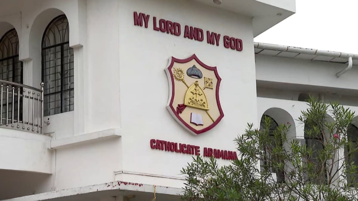 Conflict at Piravam Church:പിറവം പള്ളിയിലെ സംഘർഷത്തെ അപലപിച്ചു ഓർത്തഡോക്സ് സഭ