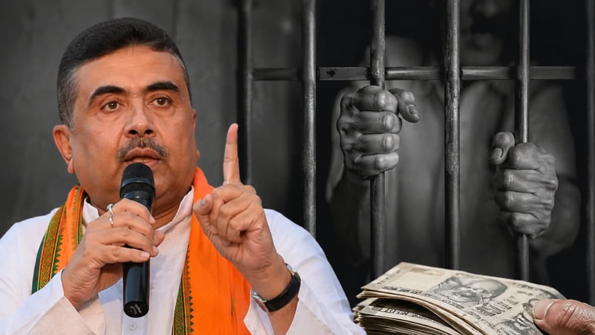 Pension for Imprisoned During Emergency:അടിയന്തരാവസ്ഥ കാലത്ത് ജയിലിൽ കഴിഞ്ഞവർക്ക് പ്രതിമാസം 10,000 രൂപ പെൻഷൻ; 'ലോക് തന്ത്ര സേനാനി സമ്മാൻ' പദ്ധതി പ്രഖ്യാപിച്ച് ബംഗാൾ സർക്കാർ