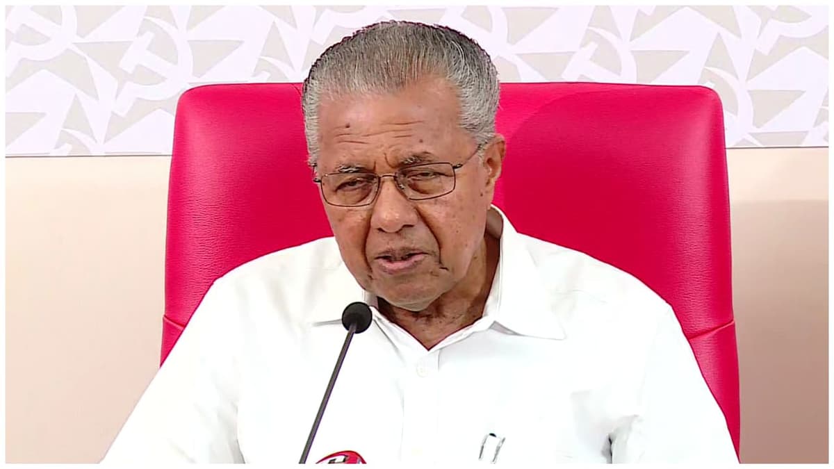 UDF Government Criticism: യു ഡി എഫ് സർക്കാരിന്റേത് ആർഎസ്എസ് പ്രീണനം, വന്ദേമാതരം സർക്കുലർ ഉടൻ പിൻവലിക്കണം, പിഎം ശ്രീയിലും വഖഫ് നിലപാടിലും വിമർശനവുമായി പിണറായി