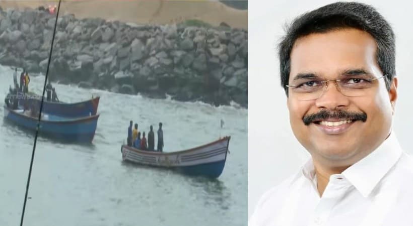 Fishermen missing:മത്സ്യത്തൊഴിലാളികളെ കാണാതായ സംഭവം; നാളെ ഉന്നത ഉദ്യോഗസ്ഥരുടെ യോഗം വിളിച്ച് ഫിഷറീസ് മന്ത്രി