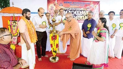 Cultural Festival Celebrated:മഞ്ജരി കലാസാഹിത്യവേദി രാമായണ ഉത്സവം