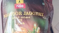 Fake Marayoor Sugar in Anganwadis:അങ്കണവാടികളിൽ വ്യാജ മറയൂർ ശർക്കര