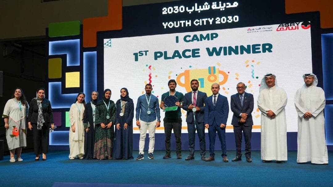 Innovation Camp in Bahrain:ബഹ്റൈൻ ചേംബർ, യുവാക്കൾക്കായി 'ഇന്നവേഷൻ ക്യാമ്പ്' നടത്തി