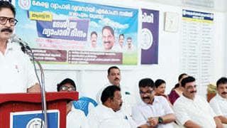 Celebration of Trade Day: വ്യാപാരിദിനം ആഘോഷിച്ചു