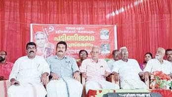 Commemoration of Famine March: പട്ടിണിജാഥ അനുസ്മരണം 'ചരിത്രയോർമ്മ' നടത്തി