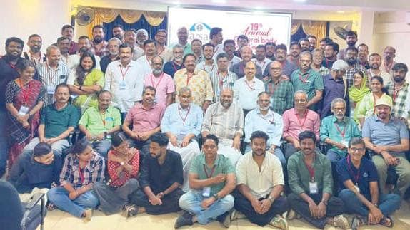 Annual Meeting of Darshana:ദർശന' വാർഷിക പൊതുയോഗം
