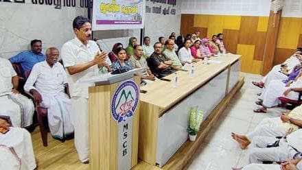Action Committee's Public Gathering: മെഡിക്കൽ കോളേജിനായി ആക്ഷൻ കമ്മിറ്റിയുടെ ജനകീയകൂട്ടായ്മ