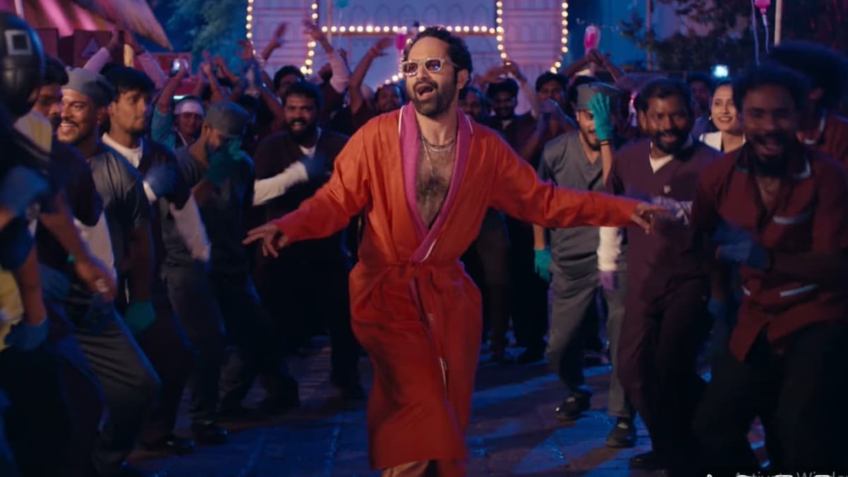 Release of Fahadh Faasil's Song: ഫഹദ് ഫാസിലിന്റെ ഫാന്റസി എന്റെർടെയ്നർ ‘ഡോണ്ട് ട്രബിൾ ദ ട്രബിൾ’ ഗാനം പുറത്ത്