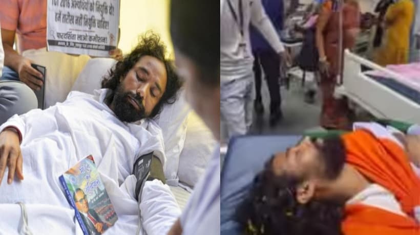 Jharkhand student protest:ജാർഖണ്ഡ് വിദ്യാർഥി പ്രതിഷേധം; 9 ദിവസമായി നിരാഹാര സമരം തുടരുന്ന ദേവേന്ദ്ര നാഥ് മഹ്തോയെ ആശുപത്രിയിൽ പ്രവേശിപ്പിച്ചു